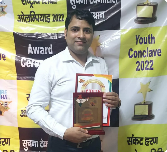 Awards & Recoginitions – 13